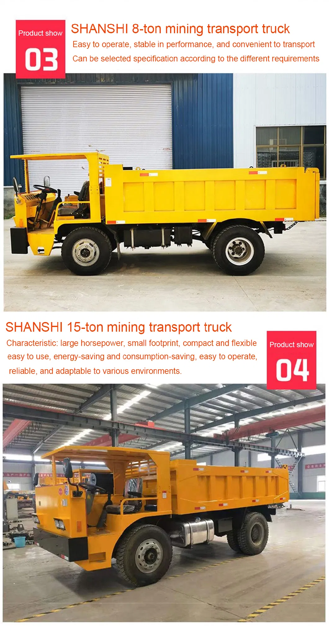 Customized 25t Mine Car for Roadway Transport, Mine Dump Truck, Underground Narrow Body Cleaning Vehicle